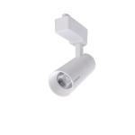 جهاز عرض فيليبس ليد تراك لايت 10 وات 4000 ك هيكل أبيض ST033T