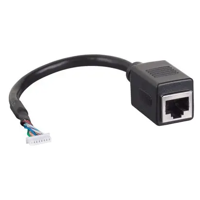 كابل ملحق Ethernet للوحدة الداخلية Classe 300EOS