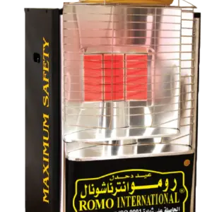 صوبة رومو انترناشونال ٣ شعلات مع طباخ