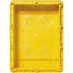 صندوق متعدد الوظائف 2 وحدات Multibox