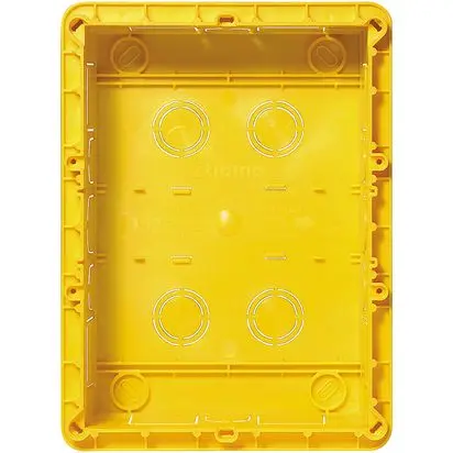 صندوق متعدد الوظائف 2 وحدات Multibox