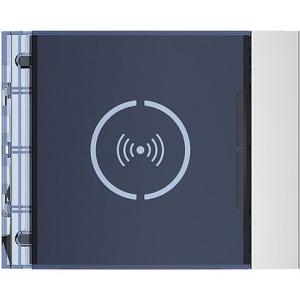 الغطاء الأمامي لوحدة قارئ شارات RFID الجديدة من Sfera - معدني بالكامل