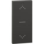 السيطرة الكاملة. 