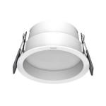 فيليبس إضاءة سبوت ديكورية مضادة للتوهج غائرة 7 وات 4000 كلفن 7 سم Dl260