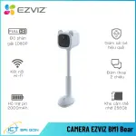 كاميرا مراقبة الأطفال EZVIZ BM1 بدقة 2 ميجابكسل