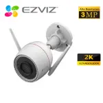 كاميرا EZVIZ H3c الخارجية الثابتة Wi-Fi بدقة 3 ميجابكسل