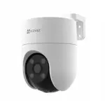 كاميرا EZVIZ H8C الخارجية المتحركة Wi-Fi بدقة 5 ميجابكسل