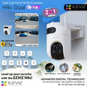 كاميرا EZVIZ H9c Dual الخارجية بعدستين بدقة 3K