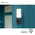 EZVIZ LC3 4MP Smart Floodlight Camera