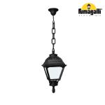 فانوس معلق SICHEM/CEFA مقاس 44×23 سم بقاعدة E27