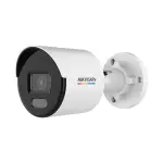 هيكفيجن DS-2CD1067G2-L – كاميرا شبكة بوليت ثابتة بدقة 6 MP وتقنية ColorVu بعدسة 2.8mm