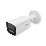 هيكفيجن DS-2CD1643G2-LIZ – كاميرا شبكة بوليت بعدسة متغيرة آلية بدقة 4 MP وتقنية إضاءة هجينة ذكية بعدسة 2.8-12mm