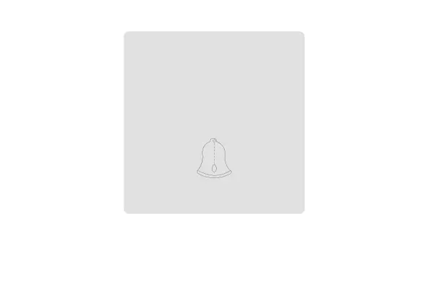 مفتاح كبسة جرس سليم - 6010