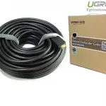 UGREEN HDMI Male To Male Cable 30M+IC 1080P@60Hz HDMI 1.2