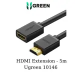 UGREEN HDMI Male to Female Cable 5m (Black)