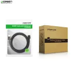 UGREEN HDMI Cable 8m 4K@30Hz HDMI 1.4 (Black)