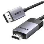UGREEN DP Male to Male Cable 2m (Black)