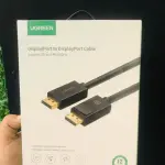 UGREEN DP Male to Male Cable 1.5m (Black)