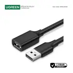 UGREEN USB 2.0 A Male to A Female Cable 5m (Black)