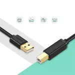 UGREEN USB 2.0 AM إلى BM كابل طابعة 3m (أسود)