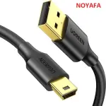 UGREEN USB 2.0 A ذكر إلى Mini 5Pin ذكر كابل 0.50m (أسود)