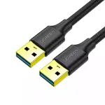 UGREEN USB-A 3.0 كابل ذكر إلى ذكر 1m (أسود)