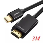 UGREEN Mini DP إلى كابل HDMI(4K) 3M