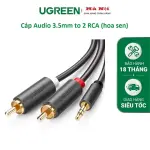 UGREEN 3.5mm ذكر إلى 2RCA ذكر كابل صوت 2m (رمادي)