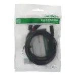 UGREEN 3.5mm ذكر إلى 2RCA ذكر كابل صوت 1.5m (رمادي)