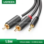 UGREEN 3.5mm Male to 2 RCA Male audio cable 3M