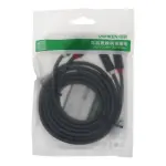 UGREEN 2RCA ذكر إلى 2RCA ذكر كابل 1.5m (أسود)