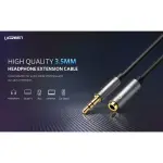 UGREEN 3.5mm Male to 3.5mm Female Extension Cable 1.5m (Black)