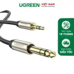 UGREEN 3.5mm إلى 6.35mm TRS ستيريو كابل صوت 2m (رمادي)