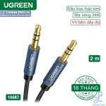 UGREEN 3.5mm ذكر إلى ذكر كابل دائري 2m
