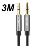 UGREEN 3.5mm Male to 3.5mm Male Cable 3m (Black)