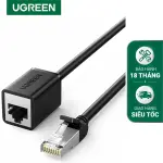 UGREEN Cat6 F/UTP Male To Female Ethernet Extension 0.50M