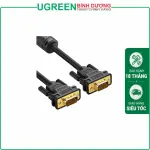 UGREEN VGA كابل ذكر إلى ذكر 1.5m (أسود)