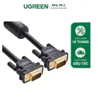 UGREEN VGA كابل ذكر إلى ذكر 2m (أسود)
