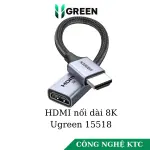 UGREEN HDMI 8K Male To Female Extension Cable 0.15M