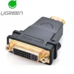 UGREEN HDMI Male to DVI (24+5) Female Adapter (Black)