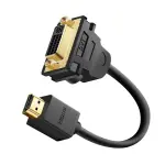 UGREEN HDMI Male to DVI Female Adapter Cable 22cm (Black)