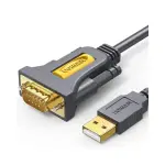 UGREEN USB إلى DB9 RS-232 محول كابل 1m