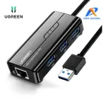 UGREEN USB 3.0 موزع مع Gigabit محول إيثرنت