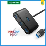 UGREEN USB 3.0 Hub 1m (Black)
