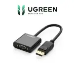 UGREEN DP ذكر إلى VGA أنثى محول (أسود)