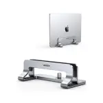 UGREEN Vertical Laptop Stand Aluminium Size L150*W79*H51MM Up To 15.6" (silver)