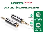 UGREEN 2.5mm ذكر إلى 3.5mm أنثى محول