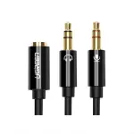UGREEN 3.5mm أنثى إلى 2 ذكر كابل صوت غلاف ABS (أسود)