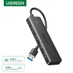UGREEN USB 3.0 A 4 Ports HUB