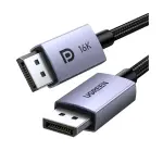 UGREEN DP 8K 2.1 كابل ذكر إلى ذكر 3M